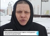 Черниця Московського монастиря у Корці розповіла, як з ними спілкувалася СБУ
