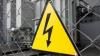 Чоловіка з Дубенщини на роботі вбив електрострум