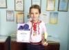 Дівчинка з Дубенщини — переможниця конкурсу «Майбутнє України»