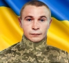 ДНК-експертиза підтвердила, що матрос з Рівненщини, який 14 місяців вважався безвісти зниклим, загинув