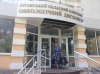До Рівного переїхало 10 лікарів-онкологів з Луганщини