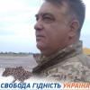 ДТП на Макарова: загинув сержант, який воював в АТО