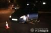 ДТП у Рівному: на перехресті автомобіль збив велосипедиста (відео)