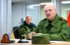 Експерти назвали умови нападу Білорусі на Рівненщину