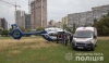 Гелікоптером з Рівного хворого малюка відправили у Київ (ВІДЕО)