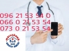 Із 1 березня у поліклініці та амбулаторіях ЦПМСД «Ювілейний» зміняться номери телефонів