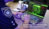  Кіберполіція провела у Києві масові обшуки у хакерів, які атакували компанії в Європі та в Америці