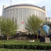 Китай оприлюднив текст «мирного плану» щодо війни в Україні