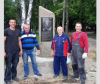 Костопільчани встановили пам`ятний знак загиблому на Сході земляку (ФОТО)