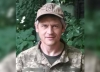 Костопільчанин віддав життя в бою за Лисичанськ