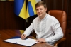 Коваль привітав жителів Рівненщини із 25-річчям Конституції України