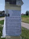 КВУ повідомляє про порушення, які були під час перших місцевих виборах в ОТГ Рівненщини 