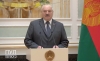 Лукашенко заявив, що з України НАТО готується напасти на Росію