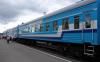 Львівська залізниця змінила графік руху потяга через Рівненщину 