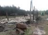 На Березнівщині після візиту поліції дивним чином згоріло 7 бочок вугілля