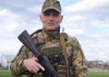 На Донеччині загинув молодший сержант з Рівного