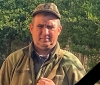 На Донеччині загинув солдат з Костопільщини