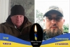 На фронті загинули два бойові медики з Березнівщини