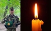 На фронті загинув 21-річний історик з Млинівщини
