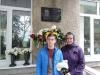 На Гощанщині відкрили пам`ятну дошку на честь земляка-героя