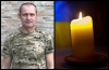 На Харківщині загинув працівник СІЗО з Рівненщини, який добровольцем пішов на війну з рашистами