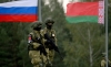 На кордоні Білорусі неподалік Рівненщини стоять російські війська