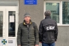 На Львівщині спіймали «липового» переселенця, який шпигував для Росії