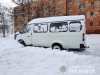 На Млинівщині п’яний водій шкільного автобуса перевозив дітей