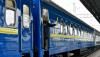 На новорічні свята «Укрзалізниця» призначила додатковий потяг через Рівненщину