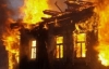 У пожежі на Рівненщині загинув пенсіонер