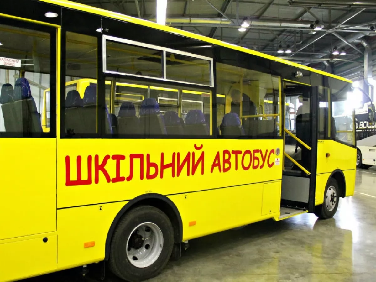 На Рівненщині куплять прогресивні шкільні автобуси