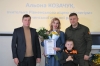 На Рівненщині нагородили фіналістів конкурсу «Учитель року-2023»
