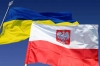 На Рівненщині почалася конференція солідарності польського та українського народів (ВІДЕО)