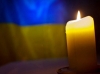 На Рівненщині поховали 30-річного прикордонника, який загинув у Слов`янську 