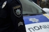 На Рівненщині поліція подбає про безпеку під час пам`ятних заходів 