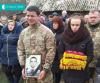 На Рівненщині прощаються із загиблим солдатом (ФОТО)