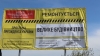 На Рівненщині невідомі вкрали два білборди про «Велике будівництво»