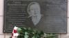 На Рівненщині вшанували пам’ять засновниці «Солідарності»