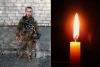 На війні загинув 29-річний боєць з Млинівщини