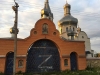 На Здолбунівщині розписали ворота до храму УПЦ МП літерами Z