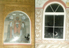 На Здолбунівщині розбили вікна та ікону в церкві московського патріархату