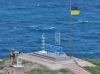 На Зміїному встановили прапор України