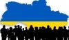 Населення України швидко скорочується - Держстат