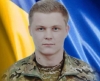 Навічно 26: на Харківщині загинув воїн з Полісся, який служив у десантно-штурмовому батальйоні