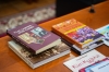 Обрали книги, які на Рівненщині надрукують за кошти з обласного бюджету 