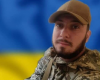 Офіцеру з Рівного, який загинув на Харківщині,  президент присвоїв звання «Герой України» 