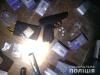 Оперативники викрили нарколабораторію, яка діяла на вулиці Чорновола у Рівному 