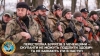 Буряти з чеченцями влаштували стрілянину через награбоване