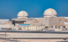 Перша в арабському світі: в ОАЕ запустили атомну електростанцію