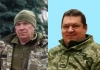 Під час ракетного обстрілу на Донеччині загинули двоє воїнів-односельців з Рівненщини